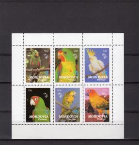 Mordovia 1996 PARROTS/BIRDS/SCOUT JAMBOREE Sheetlet (6) Perforated MNH