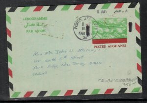 AFGHANISTAN COVER (P2811B)  REVALUED  AEROGRAMME KABUL TO USA 