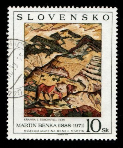 Slovakia #314 used