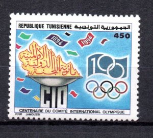 1994- Tunisia- Centennial of the International Olympic Committee- CIO- 1V.MNH**