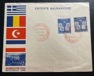 1940 Beograd Yugoslavia First Day Cover FDC Balkan agreement