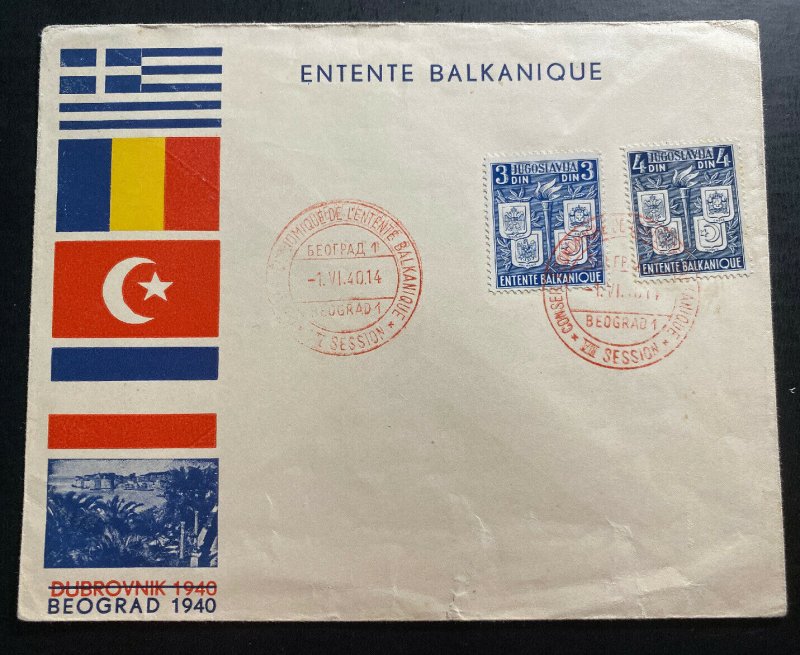 1940 Beograd Yugoslavia First Day Cover FDC Balkan agreement