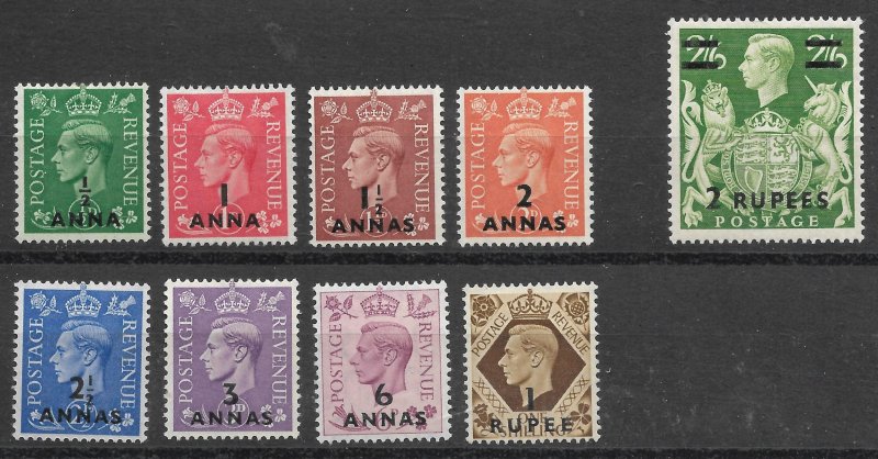 Doyle's_Stamps: MH 1948 British Oman Overprint Set w/KGVI Scott #16* to #24*