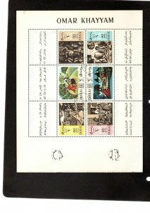 Dubai 1967 mini sheets 4 diff languages  