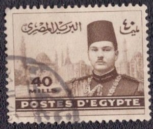 Egypt - 235 1939 Used