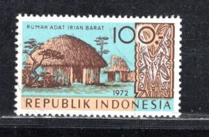 INDONESIA SC# 833 FVF/U