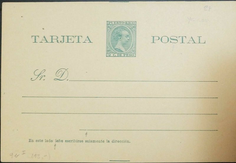 O) 1894 PUERTO RICO, KING ALFONSO XIII, POSTAL STATIONERY 8f YELLOW PAPER, XF 