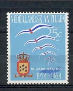 Netherlands Antilles - 1964 - NVPH 352 - MNH - ZO036