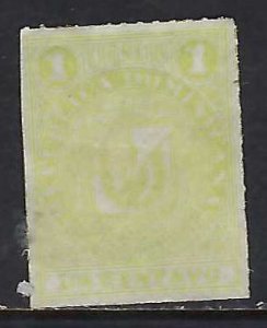 Dominican Republic 36 MNG ARMS Z2472-3