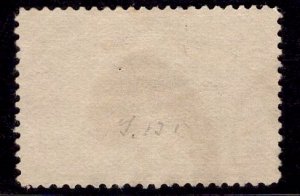 US Stamp #234 5c Columbian USED SCV $8.50