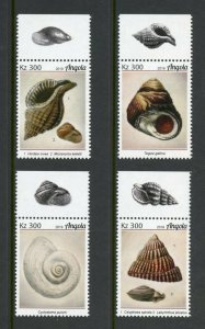 ANGOLA 2019 SEA SHELLS  SET MINT NEVER HINGED