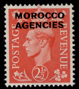 MOROCCO AGENCIES GVI SG98, 2½d pale scarlet, M MINT.