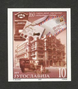 YUGOSLAVIA-MNH IMPERFORATED STAMP-160 YERAS PTT IN SERBIA-2000.