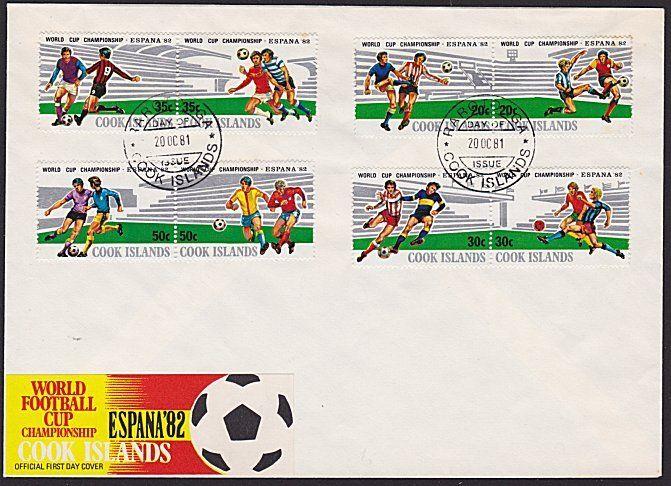 COOK IS 1981 World Cup Football commem FDC..................................3931