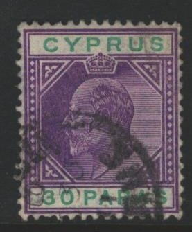 Cyprus Sc#51 Used