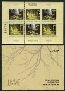BOSNIA SERBIA(131) - Europa Cept - Forests - Fauna - MNH Booklet - 2011
