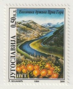 Yugoslavia 1994 Ecology of Montenegro, Scott No(s). 2252 MNH