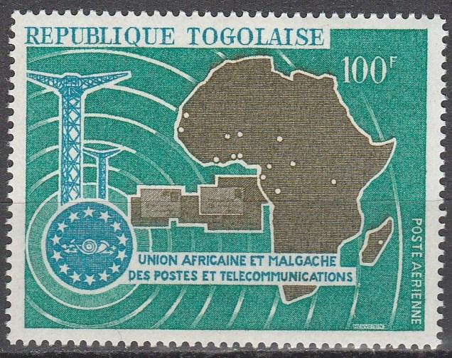 Togo #C81  MNH  (S7556)