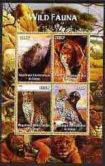 CONGO KIN. - 2005 - Wild Fauna, Big Cats - Perf 4v Sheet - MNH - Private Issue