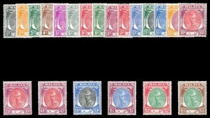 Malaya - Kelantan 1952 Sultan Ibrahim set superb MNH. SG 61-81. Sc 50-70.