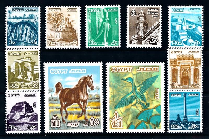 [91512] Egypt 1978 Definitives Art Mosque Horse Bird 11 Values MNH