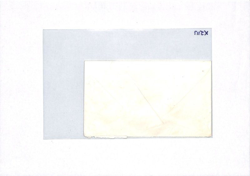 JAMAICA Cover *BROADGATE* CDS 1981 Mandeville Religion/Radio XJ117