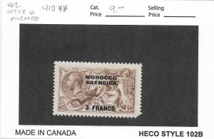 British Offices in Morocco: Sc #410, MNH (50836)