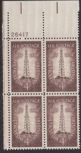 1134 Petroleum Industry Plate Block MNH