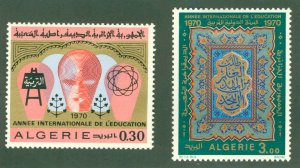 ALGERIA  450-51 MH CV $4.50 BIN $2.25