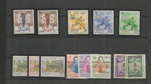 SUDAN LOT 5 SETS MNH