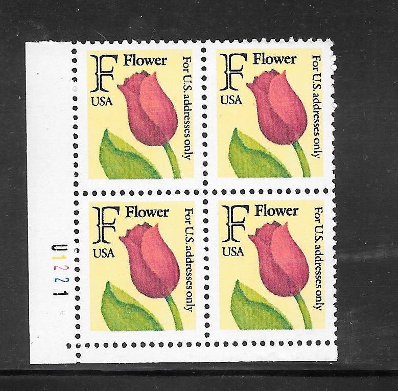 #2517 MNH Plate Block