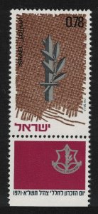 Israel Memorial Day 1971 MNH SG#475