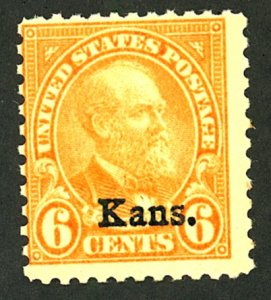 U.S. #664 MINT OG NH