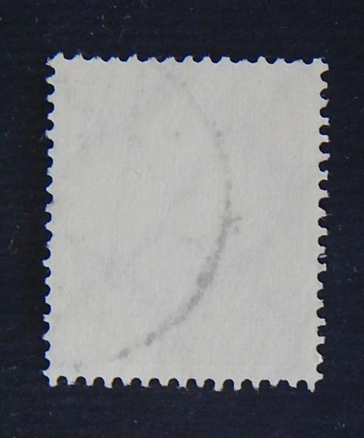 Postage stamp, Germany, №8-(4G-1IR)