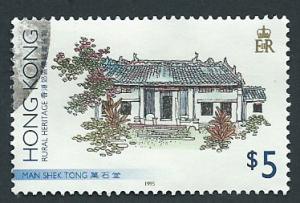 Hong Kong  SG  805 FDC  VFU Rural Buildings 1995