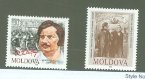 Moldova #304-305 Unused Multiple