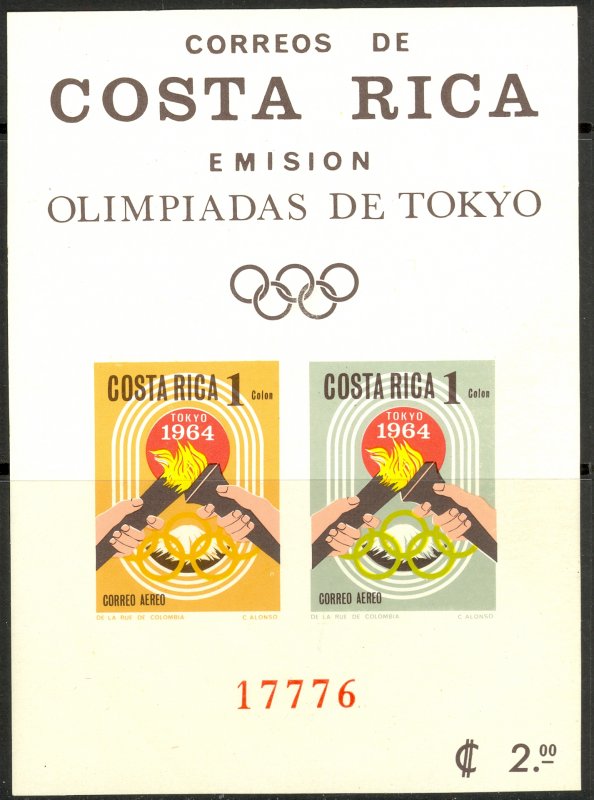 COSTA RICA 1965 TOKYO OLYMPICS Airmail Souvenir Sheet Sc C416a IMPERF MNH