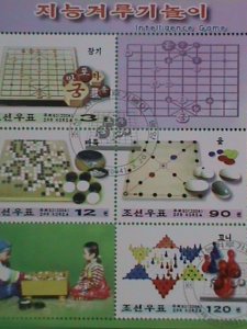 KOREA STAMP 2004 INTELLIGENCE GAMES OF KOREA- CTO- NH S/S SHEET-   VERY RARE