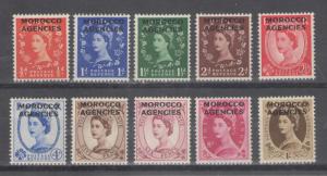 Great Britain Offices Morocco Overprint 1952 Scott # 270 - 279 MH