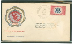 US CE2 1936 16c Airmail Special Delivery - Great seal/single on an addressed first day cover (with paper remnant) and a rice cac