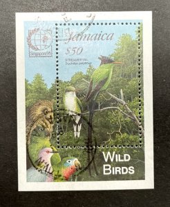 Jamaica: 1995 Singapore International Stamp Exhibition,  Wild Birds M/Sheet, FU