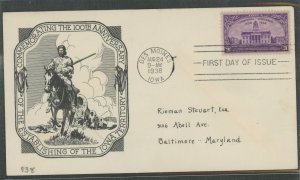 US 838 (1938) 3c Iowa/100 Anniversary of the Territory (single) on an addressed (typed) First Day cover with an Aristocrat-Coakl