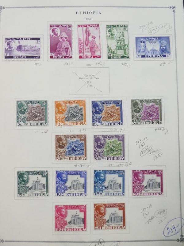 EDW1949SELL : ETHIOPIA Beautiful all VF Mint OG LH collection between 1942-1965.