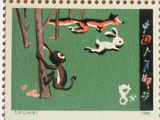 CHINA STAMPS: 1980 SC#1607e  BOOKLET #1, CARTOON STORY, LIMITED  STAMP BOOKLET .