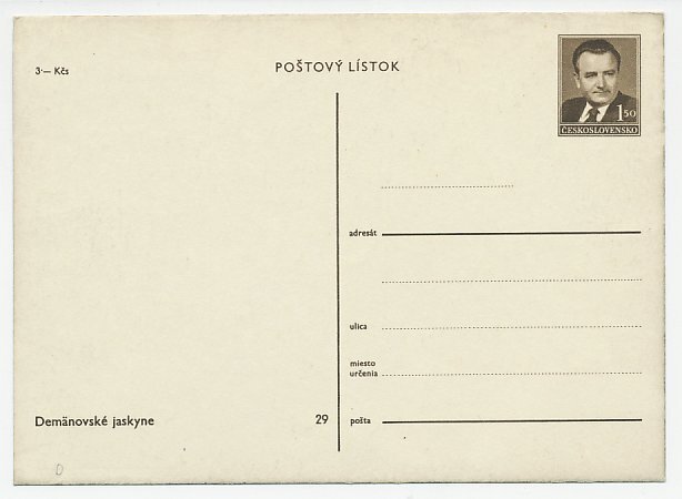 Postal stationery Czechoslovakia 1949 Caves