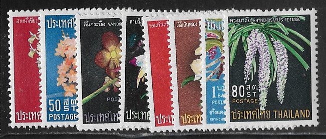 Thailand Sc #477-454 set of 8 OG VF