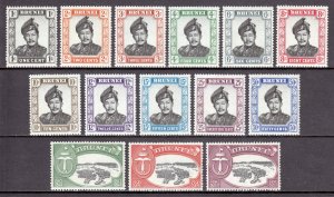 Brunei - Scott #83-96 - MLH - Some light toning - SCV $48.20