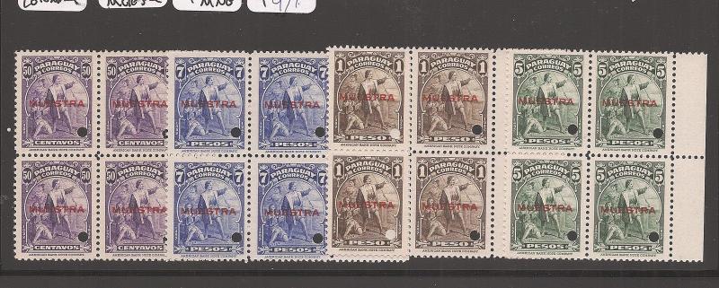 Paraguay 1942 blocks of 4 Muestra punch hole ex-archive MNH (4axa)