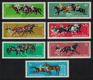 Hungary Horses Racehorses 7v SG#1758-1764