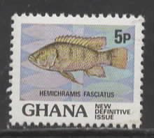 Ghana Sc # 886 mint hinged (RRS)